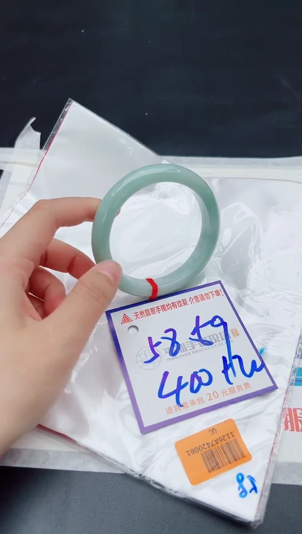 翡翠手镯未镶嵌11111111