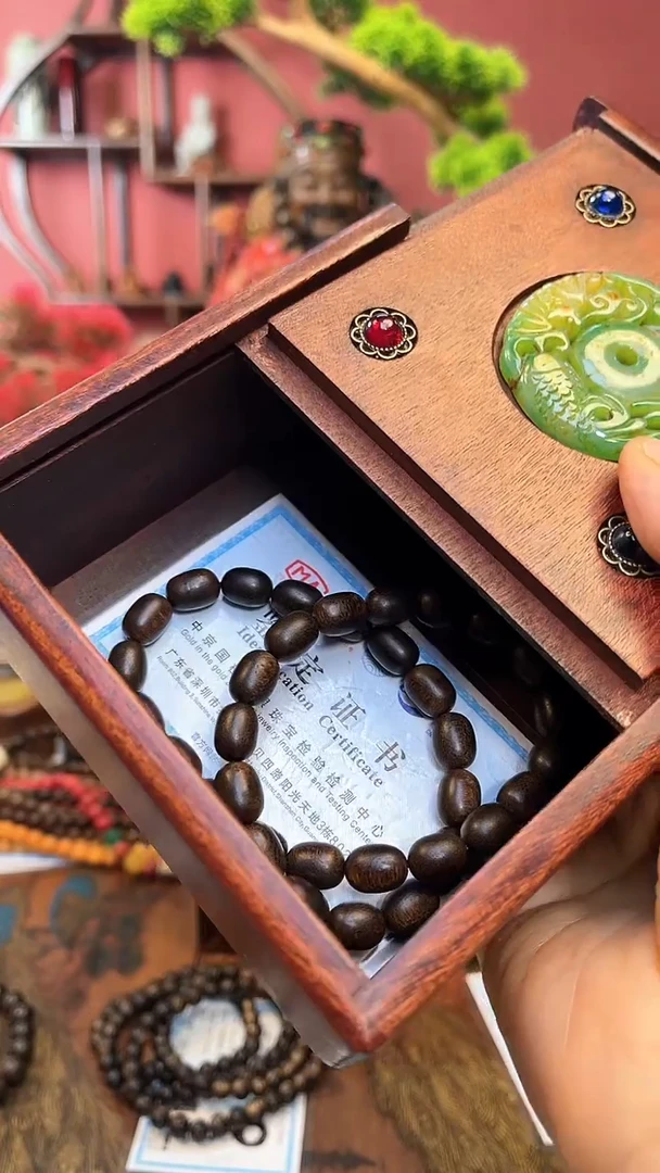 【闪购商品】木中之❤王妍妍好物12-紫大米双0.8木盒