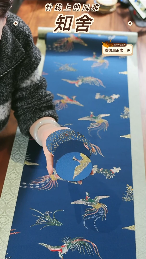 杯垫5片············