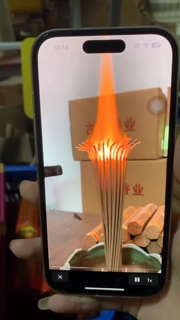 线香27厘米通用款/2包