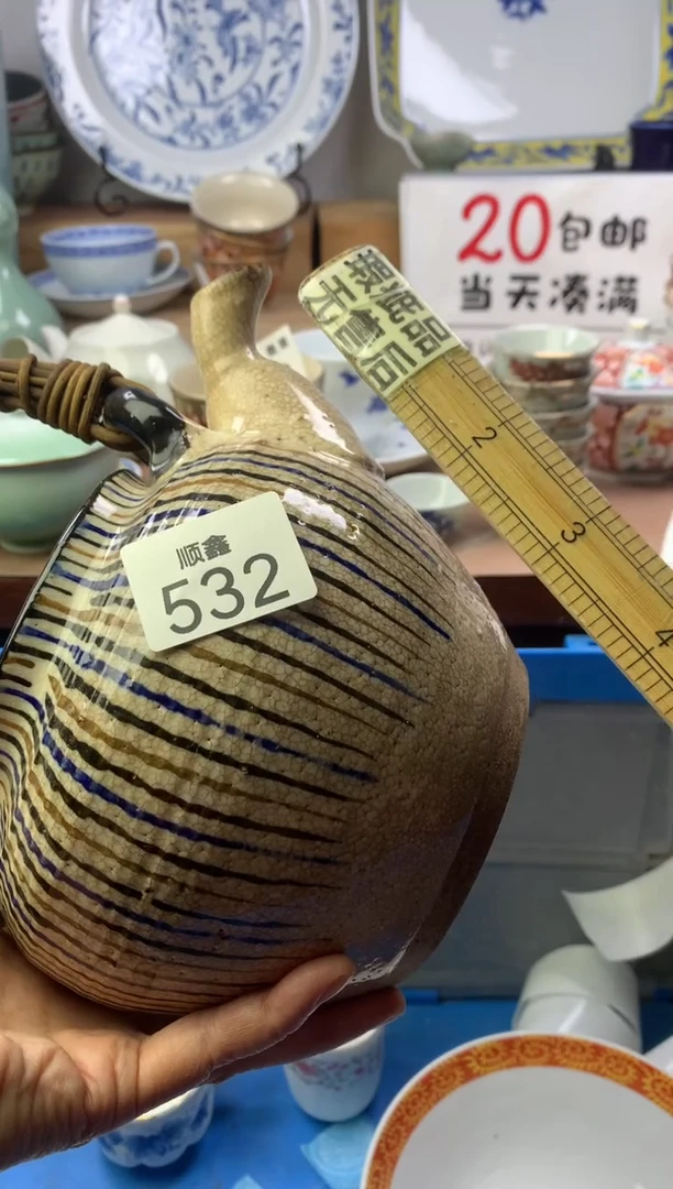 长*顺鑫工艺品店闪购