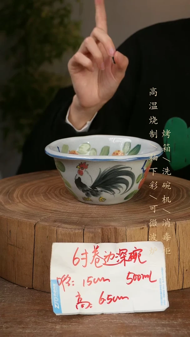 碗瓷景德镇手工手绘高温瓷釉下彩