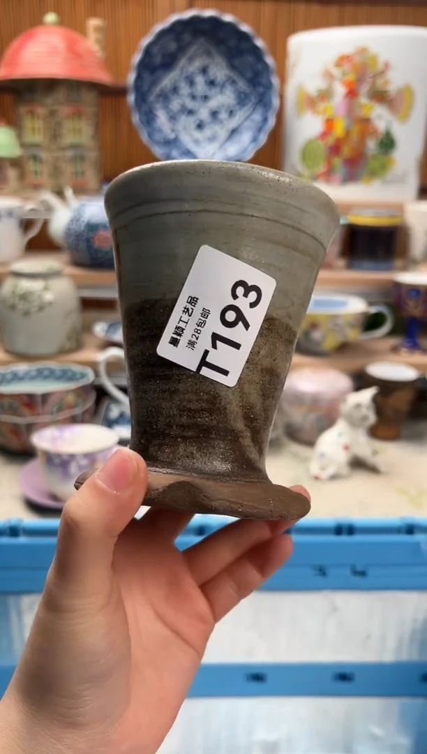 瓷片吃****爵193T满28包邮不满找客服延迟发货