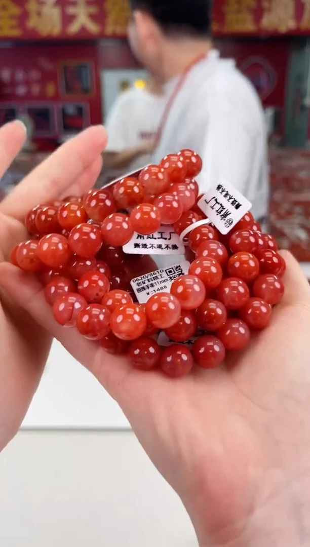 南红玛瑙瓦西手串11+未镶嵌（多样式发其一）