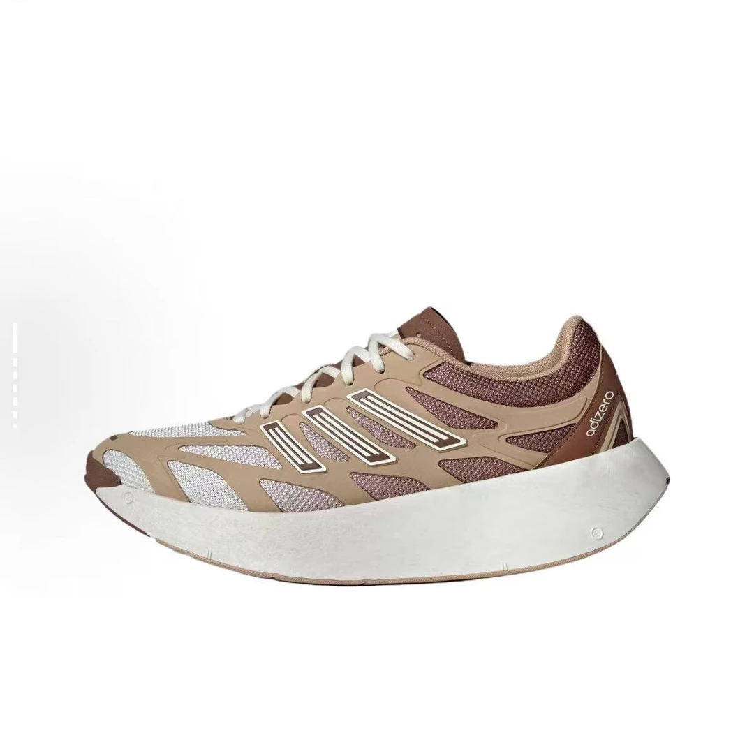 adidas Adizero Aruku Preloved Brown休闲跑步鞋 棕褐白 JR0050