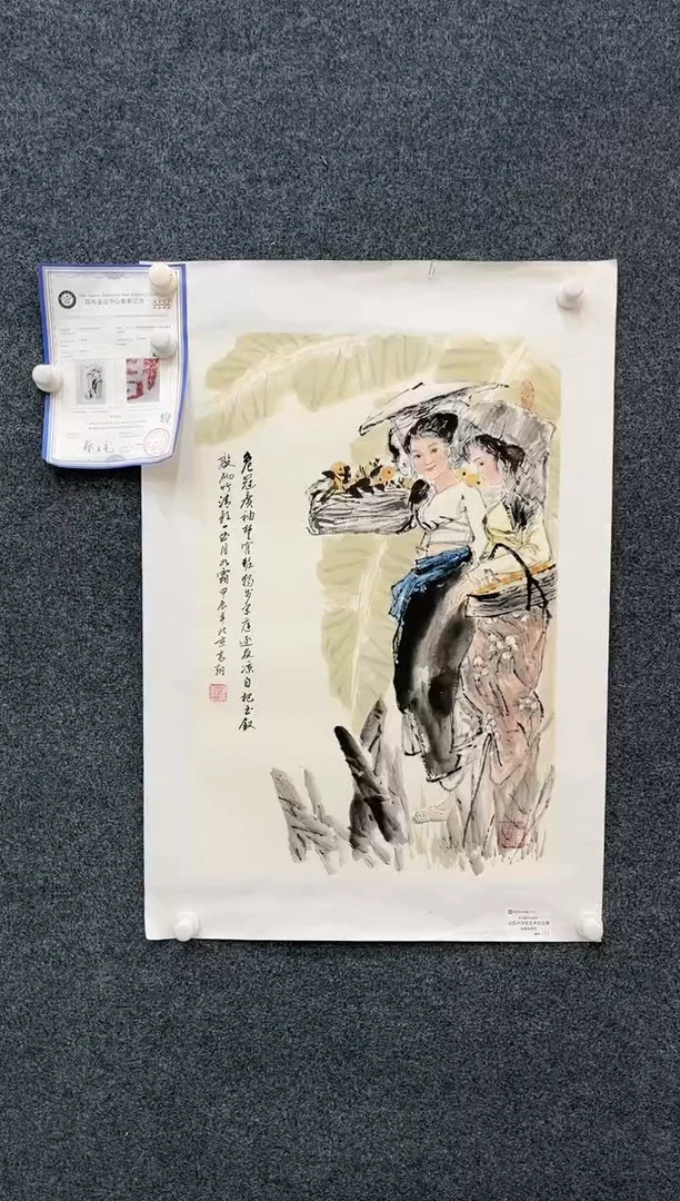 【闪购商品】国画2.10-艺术-冯高翔-卢浮宫原作-40