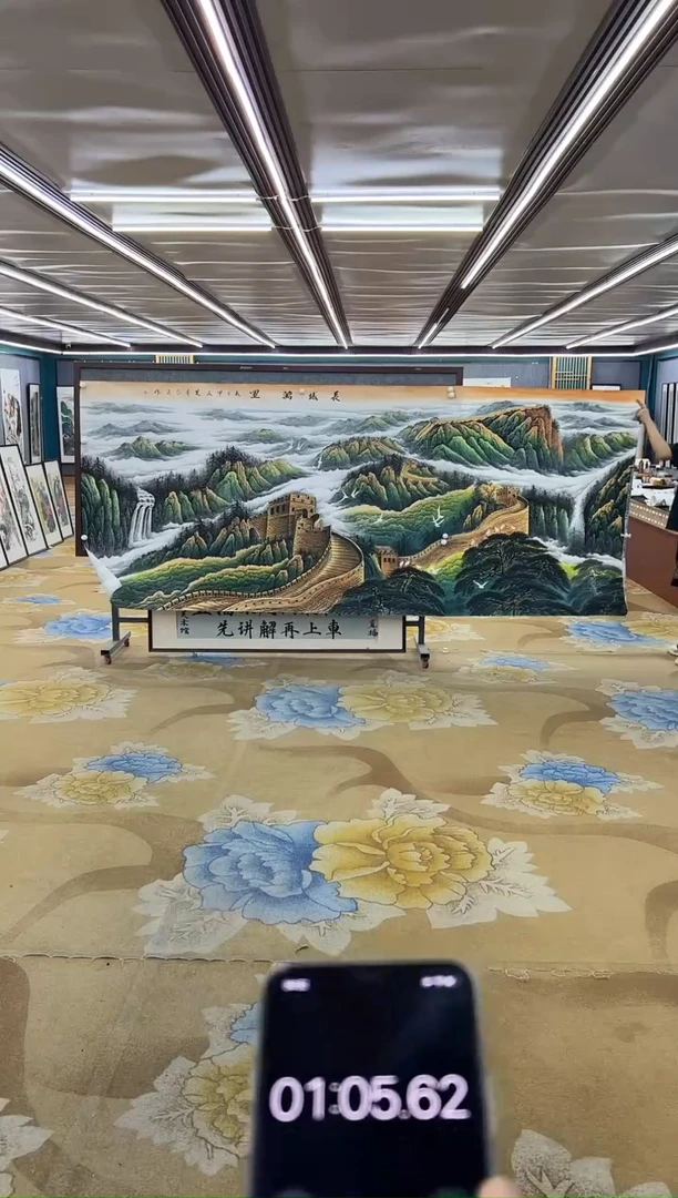 绘画前*者绘画Y-王红兵-大丈二-山水画