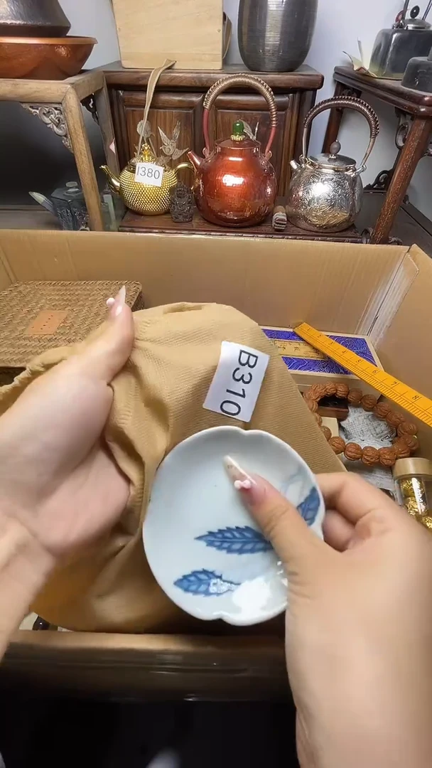 瓷片瓷器瓷器瓷器瓷器