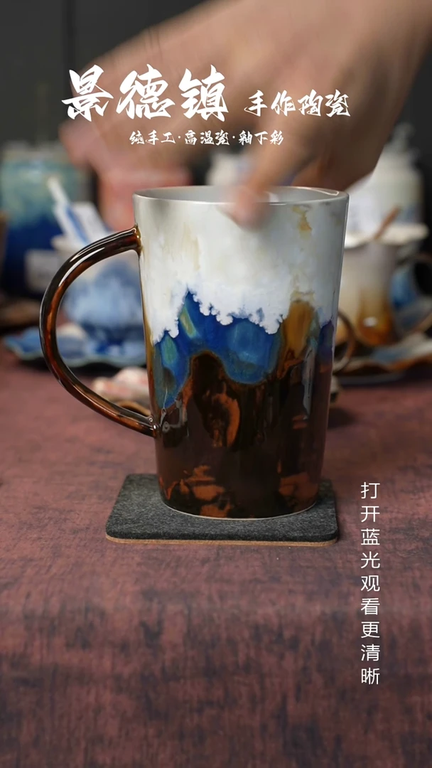 原创景德镇手工高温陶瓷149
