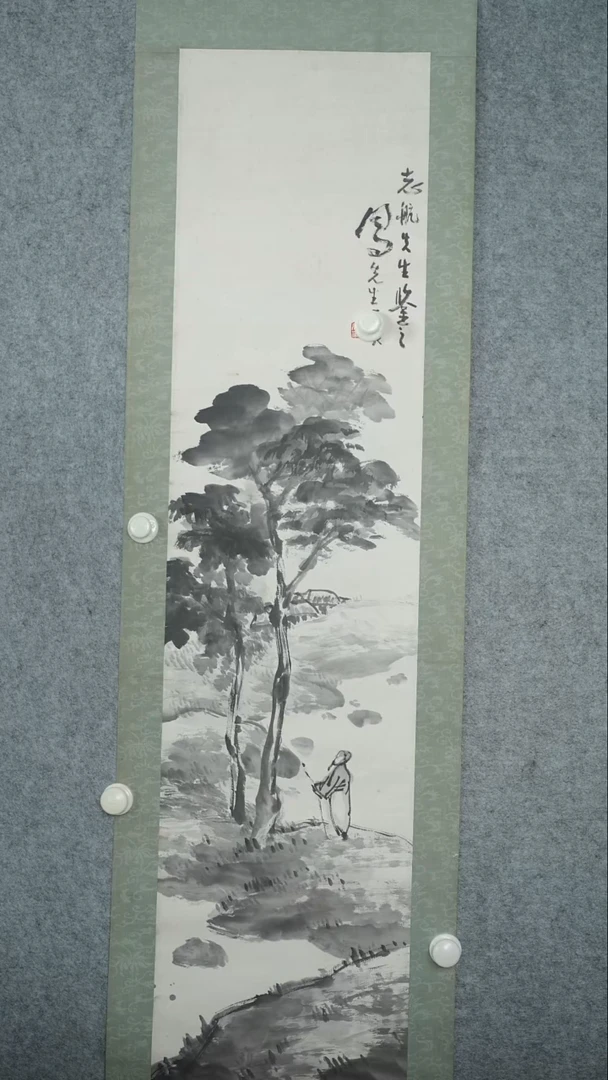 竖款【辽拍】吕先生-画作（3.5平尺）V250709-2-299