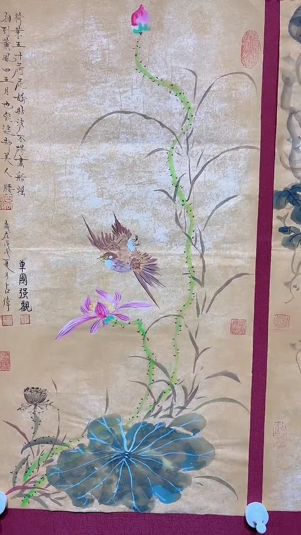 书法陈占伟 精品书画