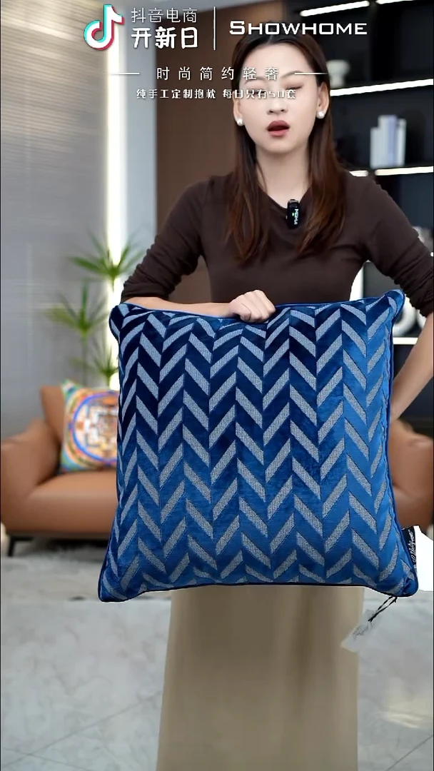 双响炮蓝色55X55带芯