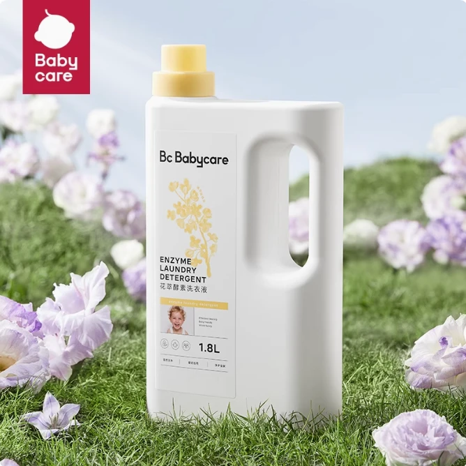Babycare花萃酵素洗衣液1.8L【刮码发货】