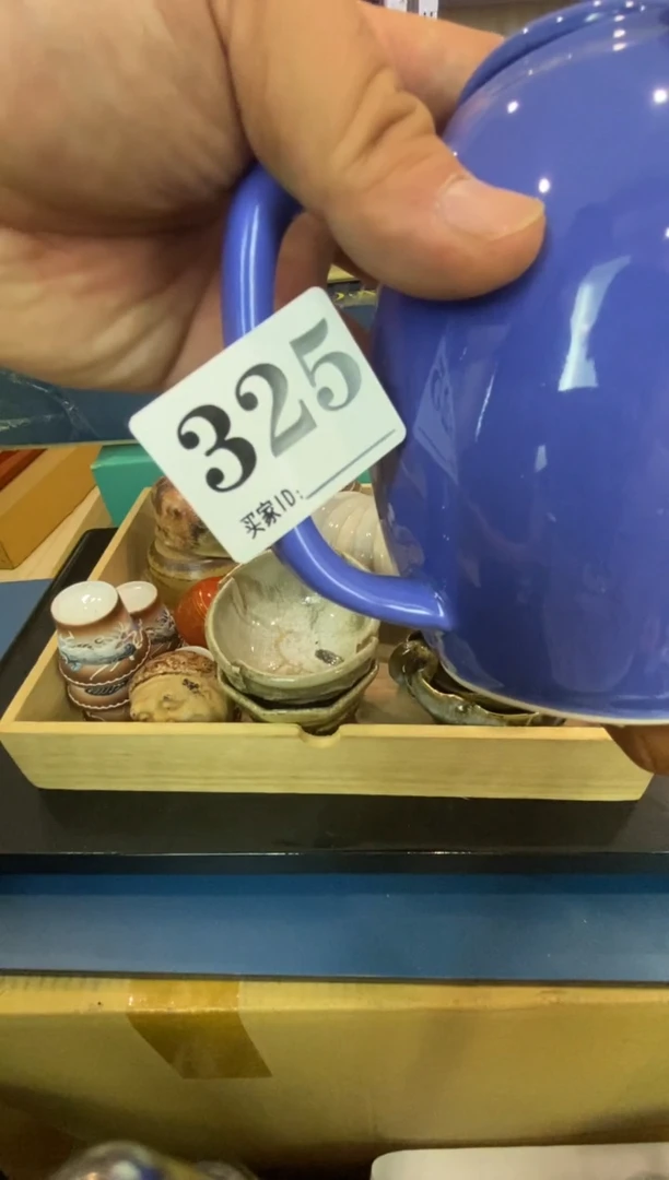 无****峰瓷器瓷器瓷器瓷器