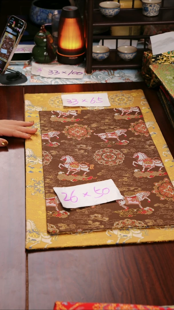 【小马宝相花黄咖双面】中国风干泡织锦茶席33*65