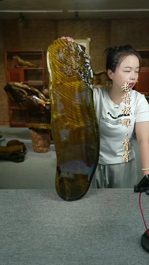 小叶金丝楠茶盘82-24-5