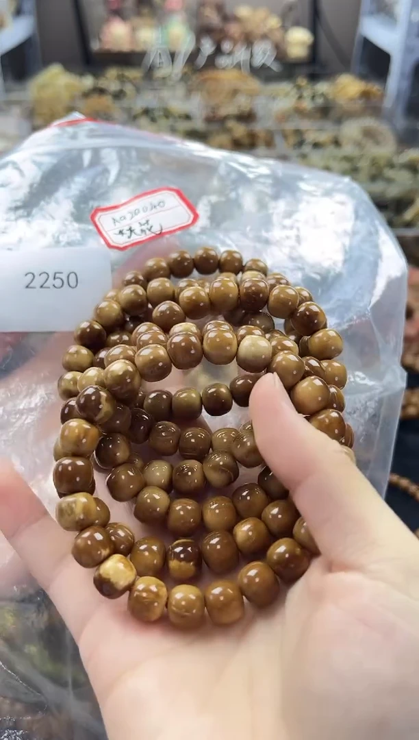 吊坠库克妖花库克桶珠9*10mm