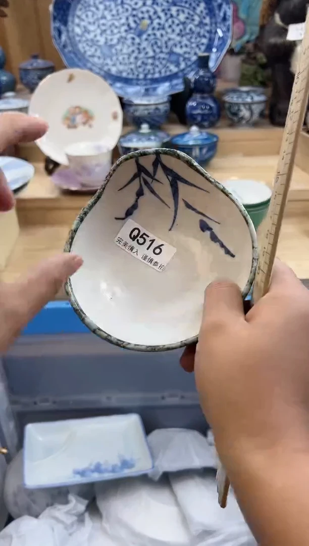 【闪购商品】瓷片516qqqqqqqqqqqq