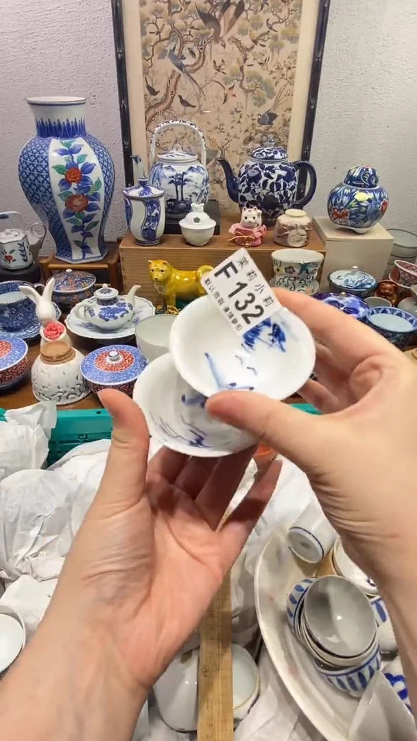 瓷片喵****?茉莉商品一号132