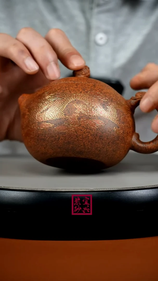 茶壶紫砂蒋静明天星泥柴烧龙飞凤舞西施330CC