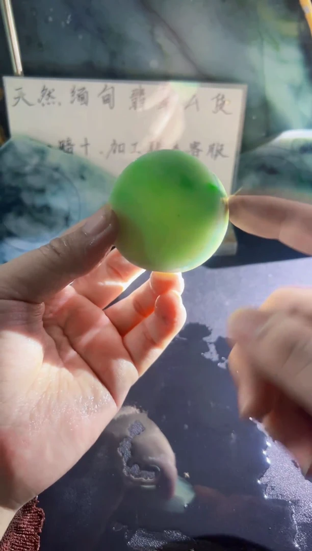 未镶嵌挂件翡翠天然缅甸翡翠A货