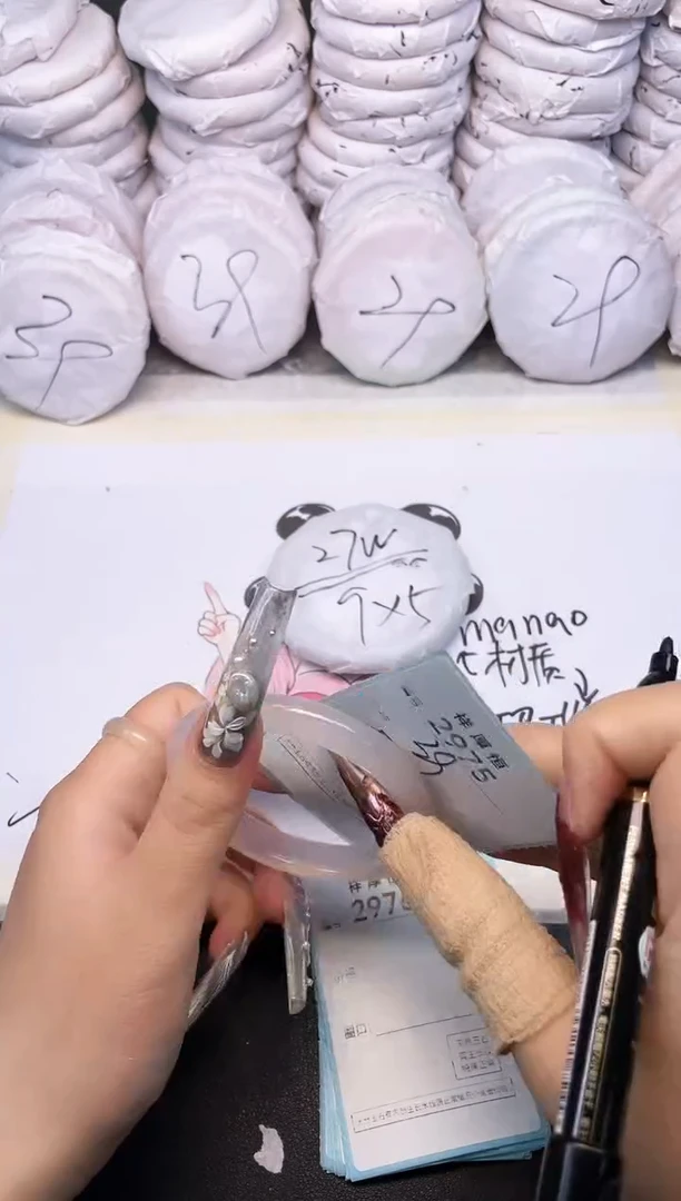 玛瑙/玉髓手镯未镶嵌2975