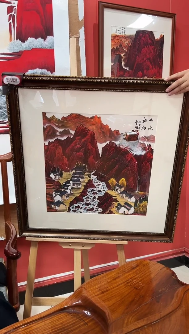 国画69书画作品欣赏