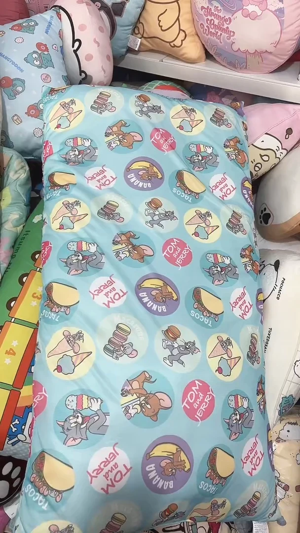 60乘110厘米超大凉感靠枕一个