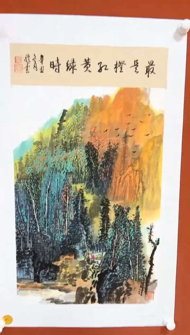 国画张腾云 国画作品