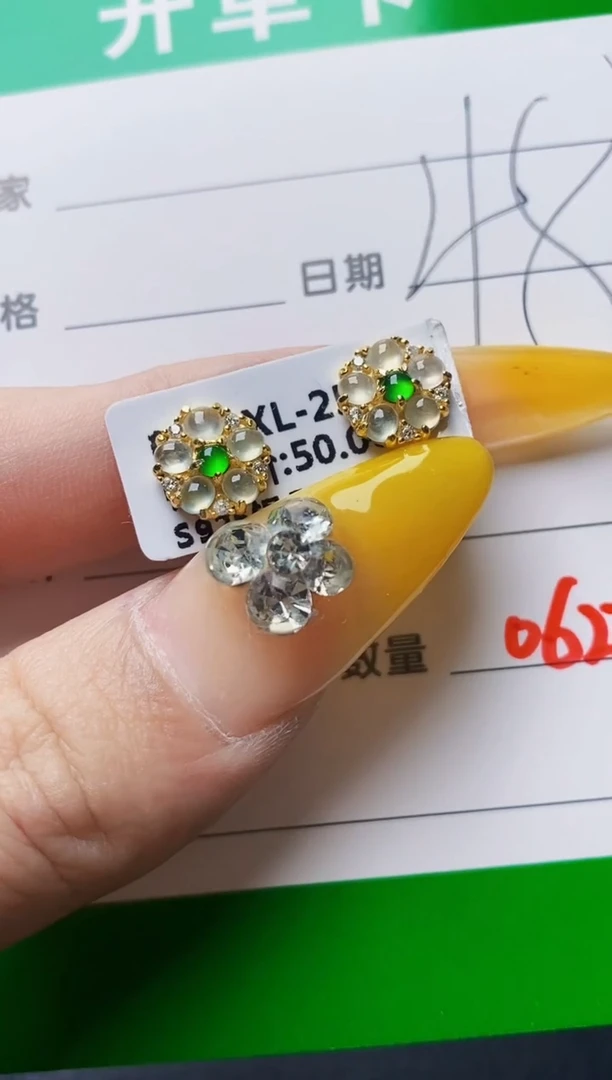 银S925镶嵌戒指翡翠0627