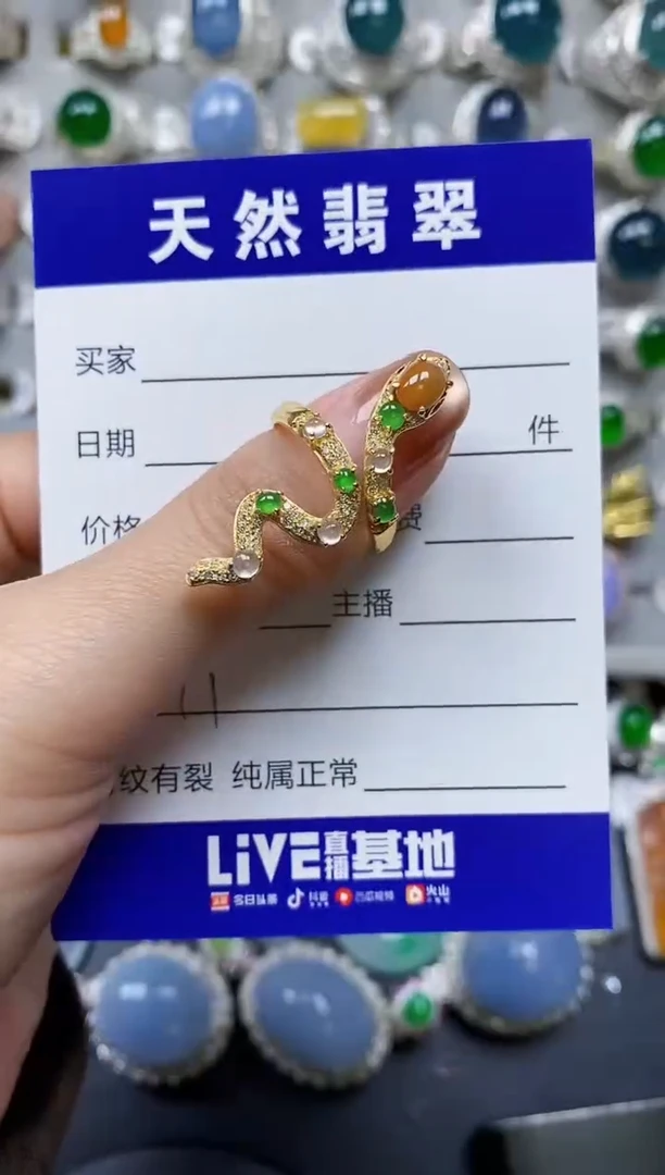 【闪购商品】翡翠戒指银S925镶嵌0091