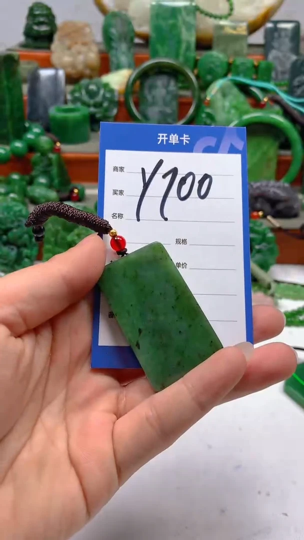 和田玉未镶嵌珠宝半成品1