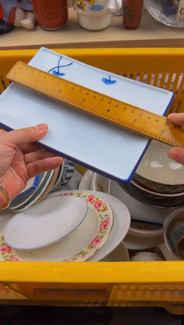 119默认微瑕，满20包邮。