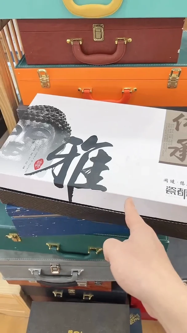 【闪购商品】窑主茶具窑主茶具@TZ651