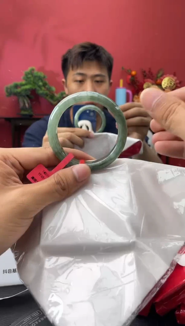 未镶嵌手镯翡翠11