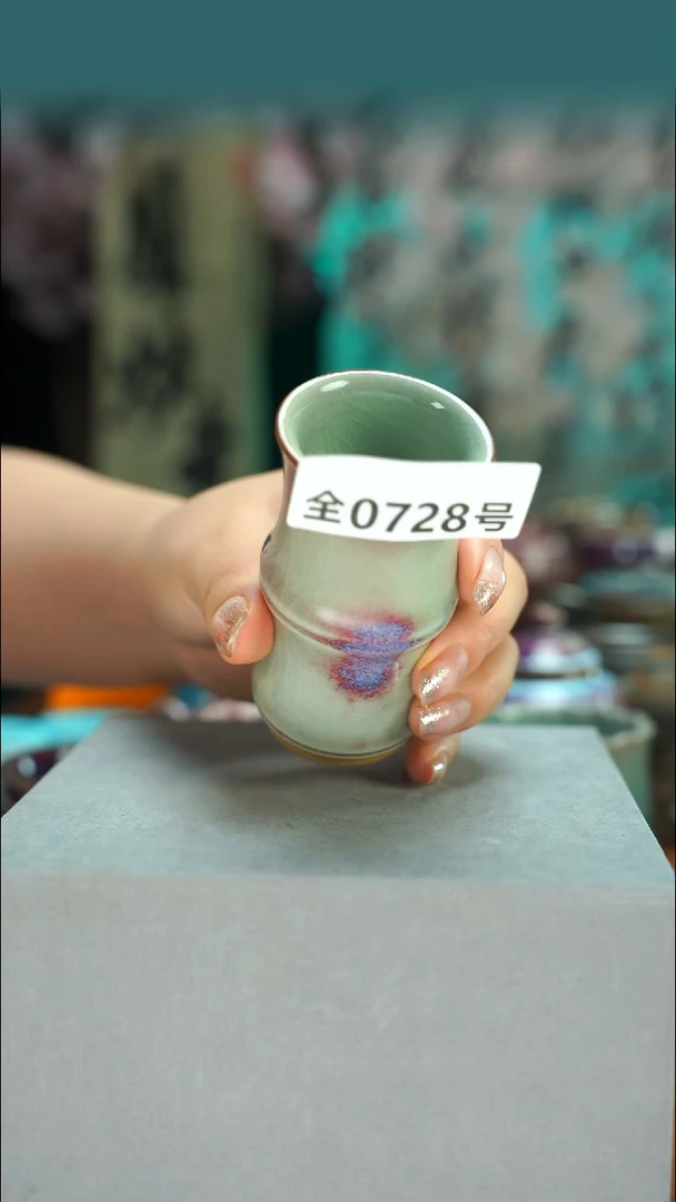 原产地手作原矿钧汝瓷728