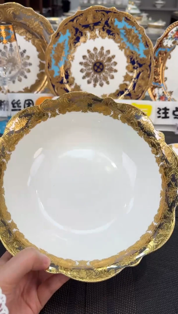 瓷片汤碗   1个