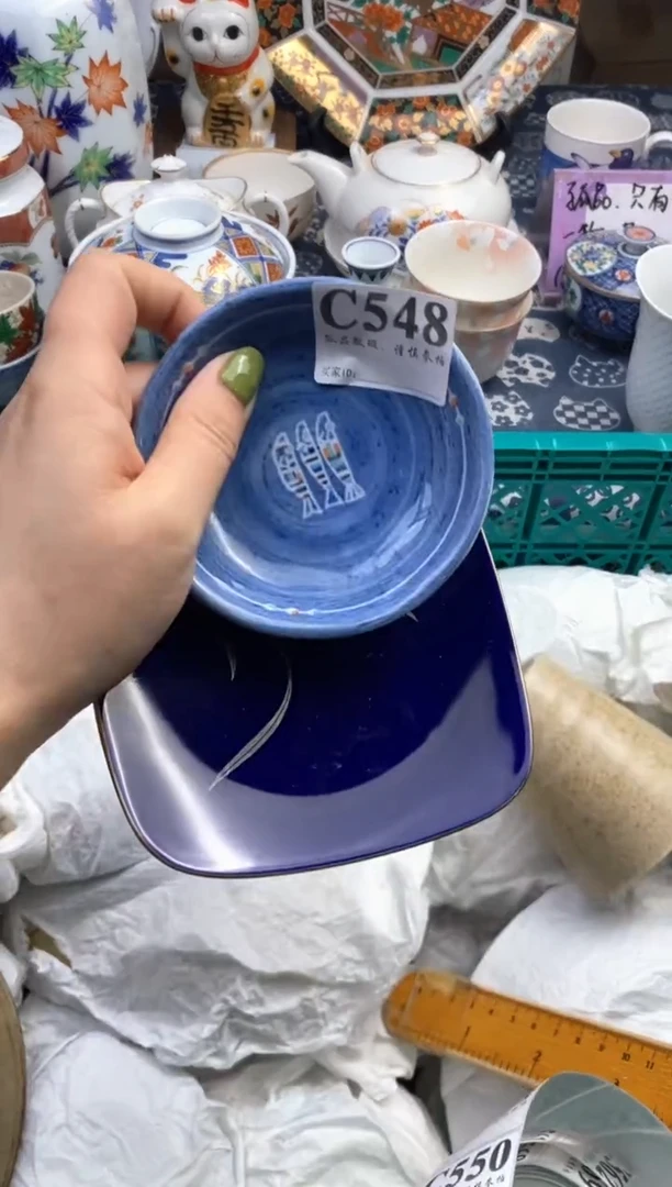瓷片颐****宝