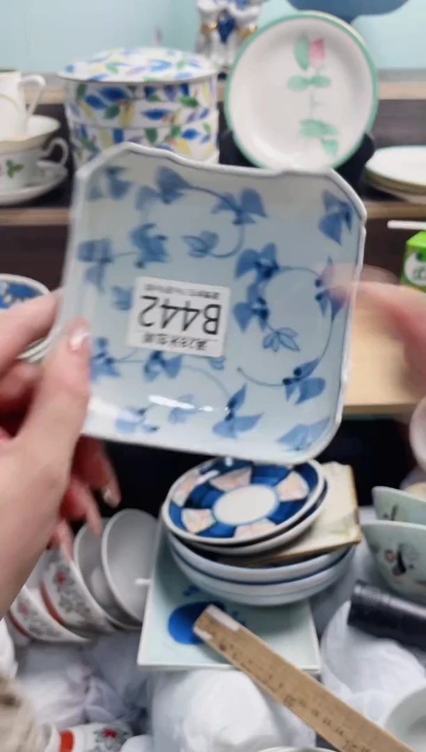 【闪购商品】B442***********