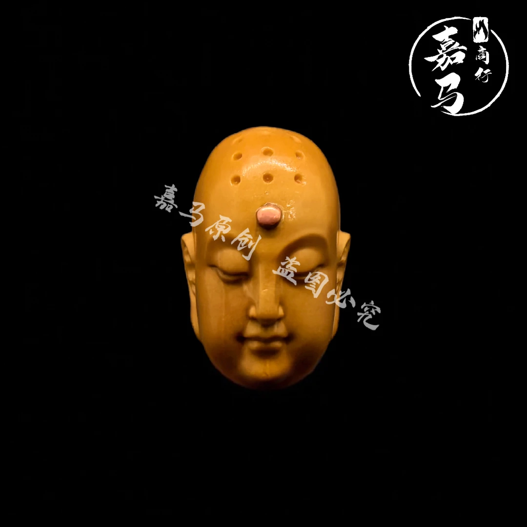 《单籽》--静夜思单籽；橄榄核雕镶嵌款紫铜