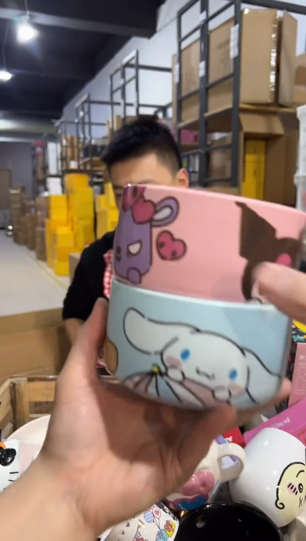 【闪购商品】杯玉桂狗碗加库洛米碗