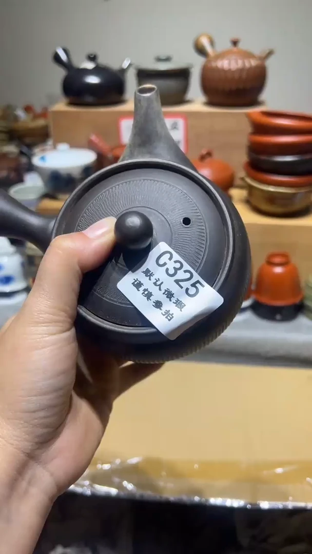 【闪购商品】325瓷香阁中古瓷器默认微瑕