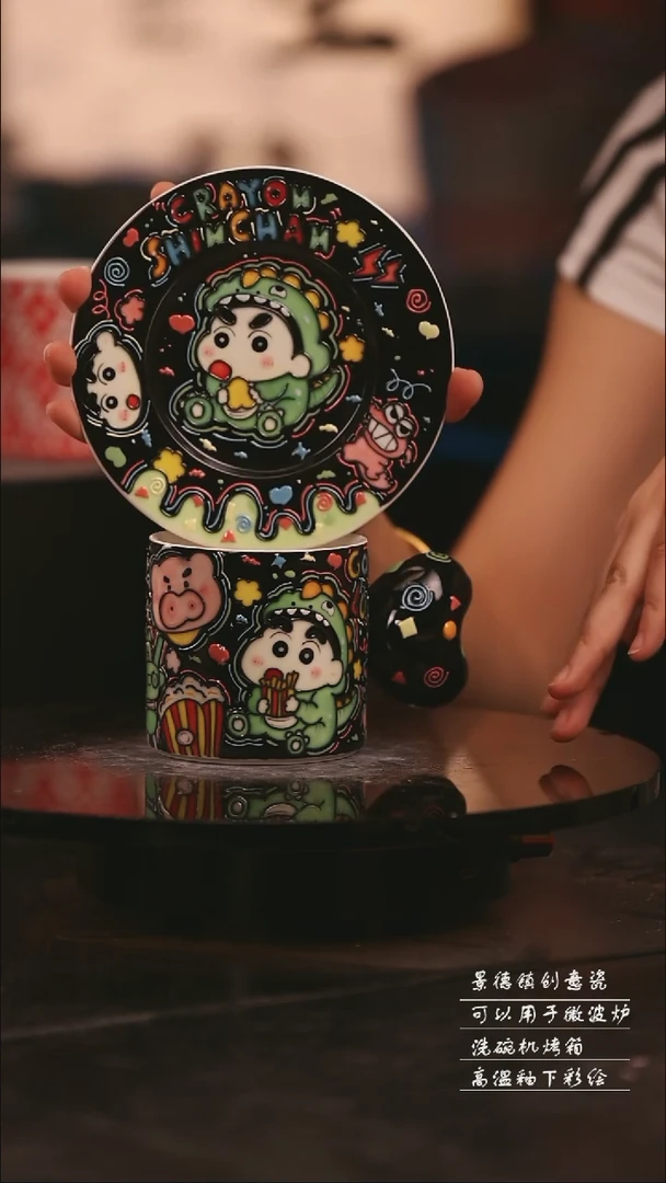 陶瓷景德镇可爱设计师款陶瓷