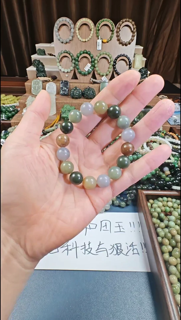 颈饰未镶嵌和田玉多样性发货拍一发一