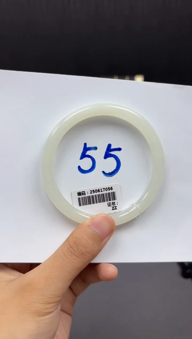 和田玉手镯未镶嵌7056