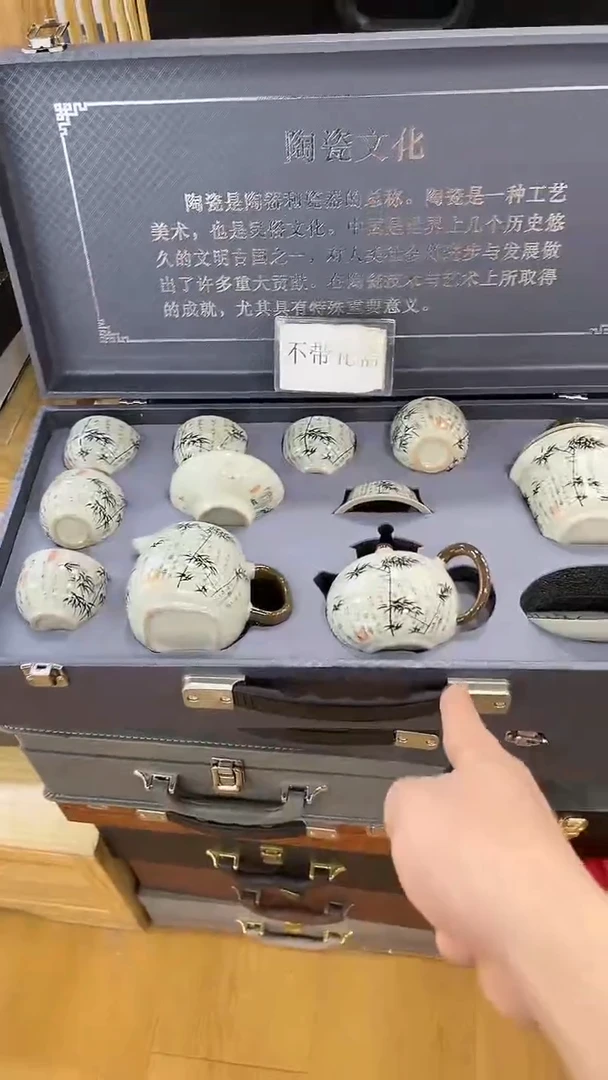 【闪购商品】岩传茶具岩传茶具@