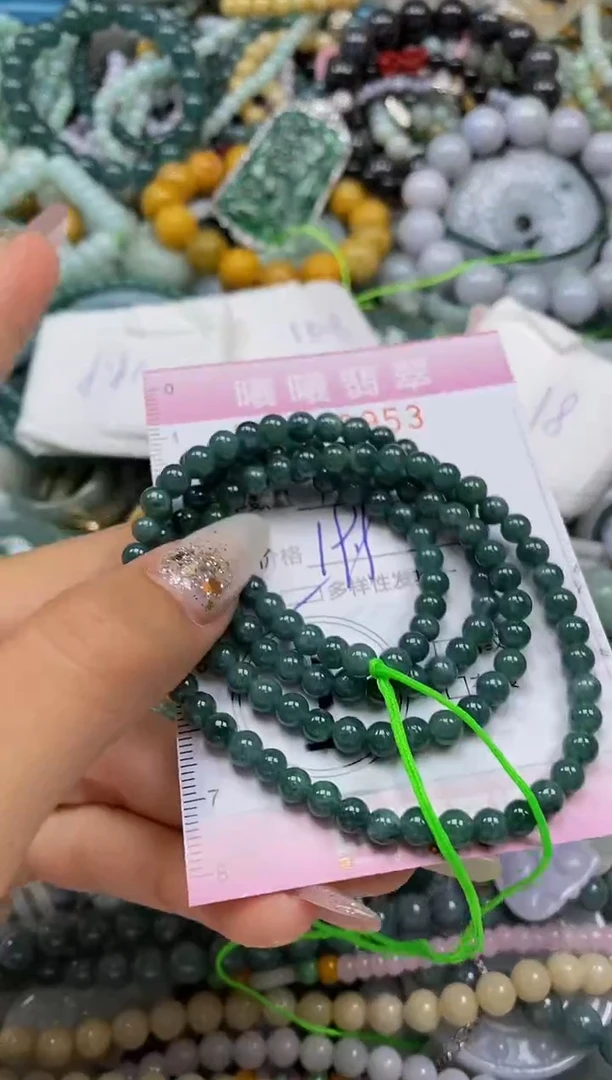 颈饰未镶嵌翡翠闪购0038953多样性发其一
