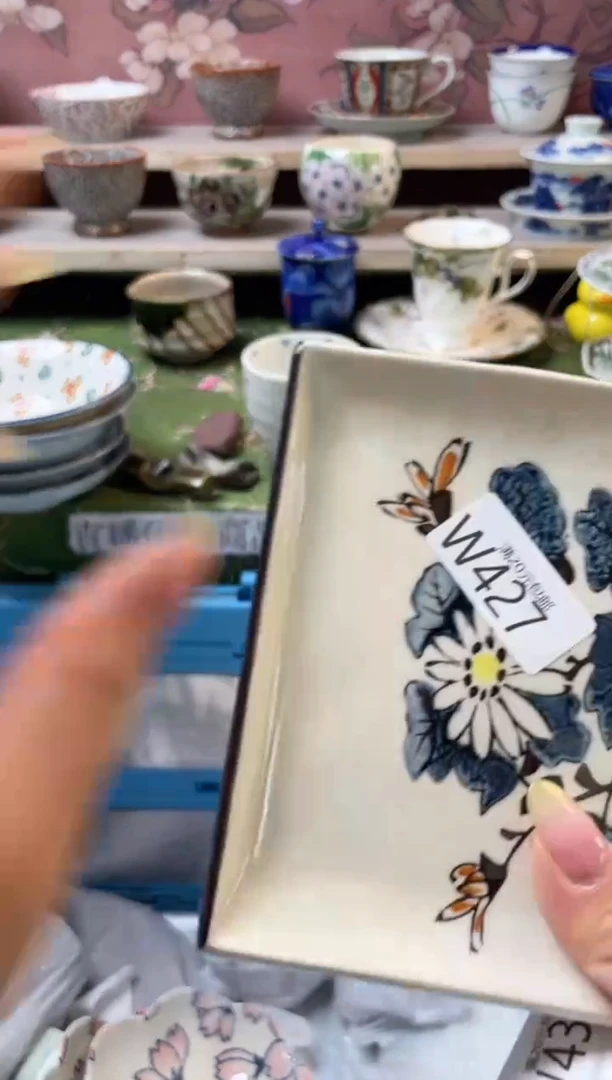 瓷片繁****送瓷器瓷器瓷器W427