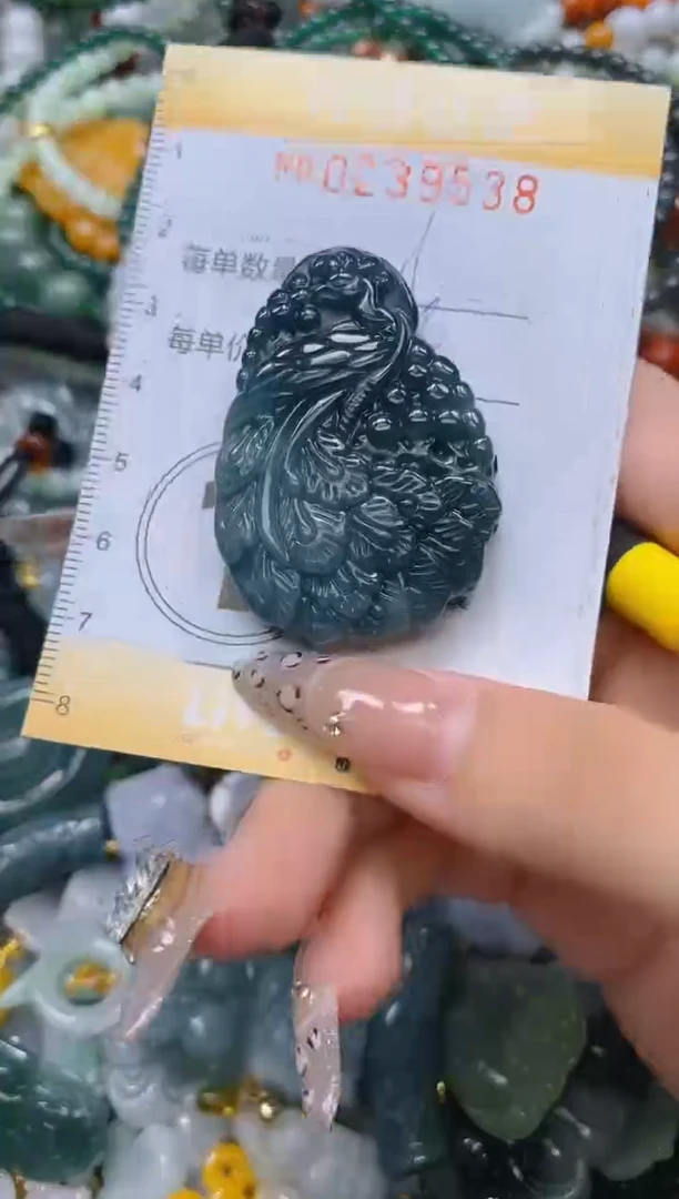 颈饰未镶嵌翡翠闪购0239538
