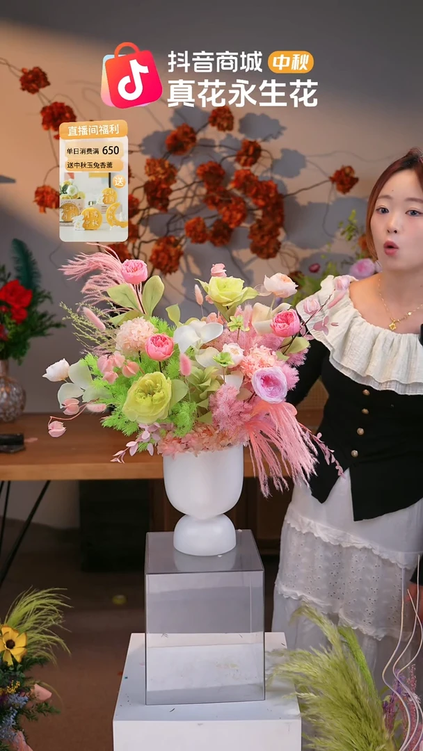 图片款式：单花束+花瓶